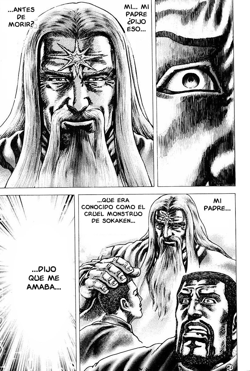 Read Souten no Ken es Manga Online