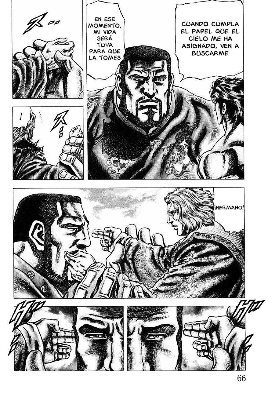 Read Souten no Ken es Manga Online