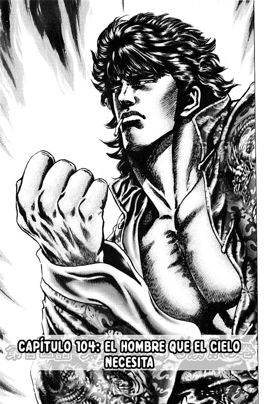 Read Souten no Ken es Manga Online