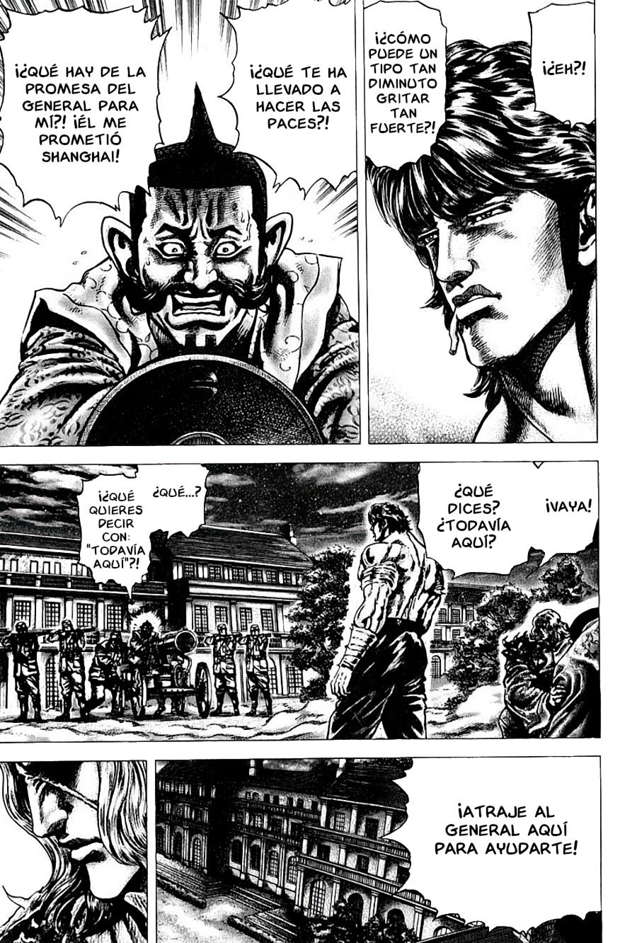 Read Souten no Ken es Manga Online