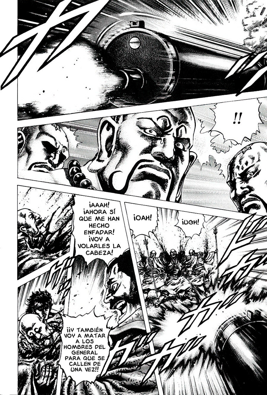 Read Souten no Ken es Manga Online
