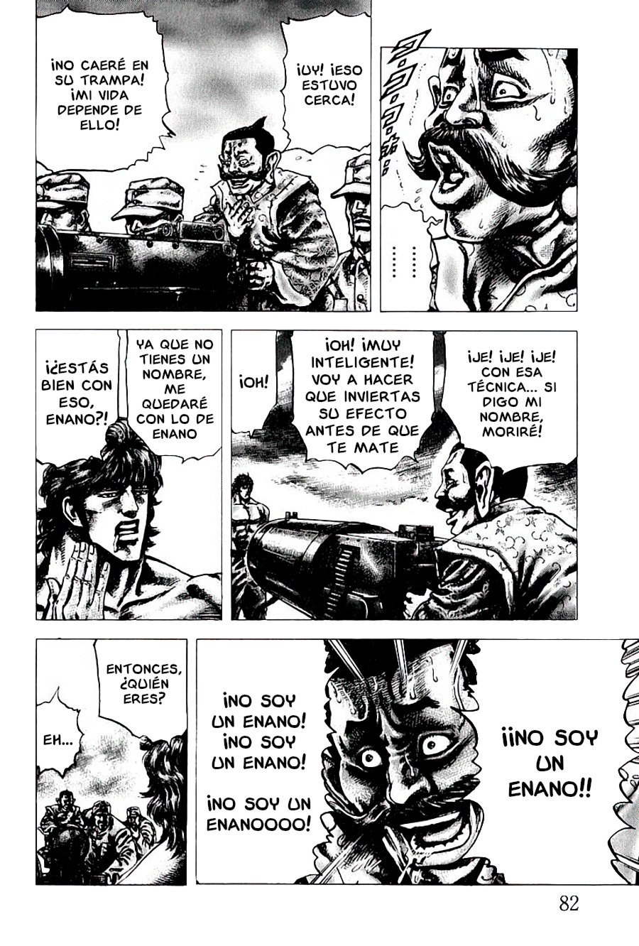 Read Souten no Ken es Manga Online