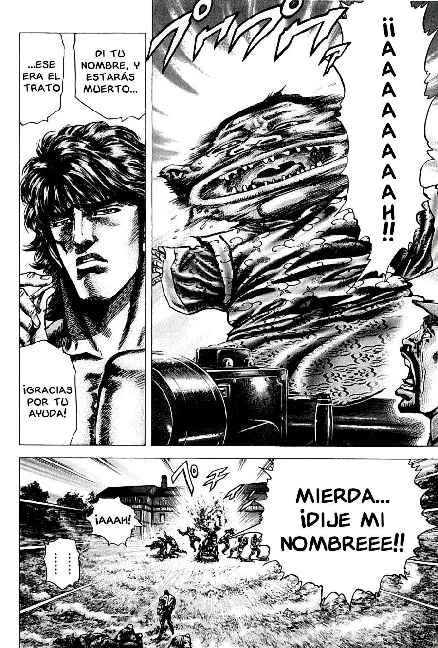 Read Souten no Ken es Manga Online