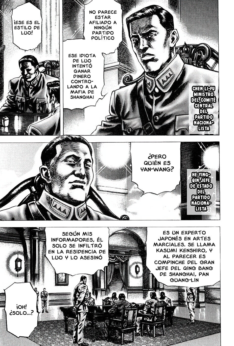 Read Souten no Ken es Manga Online