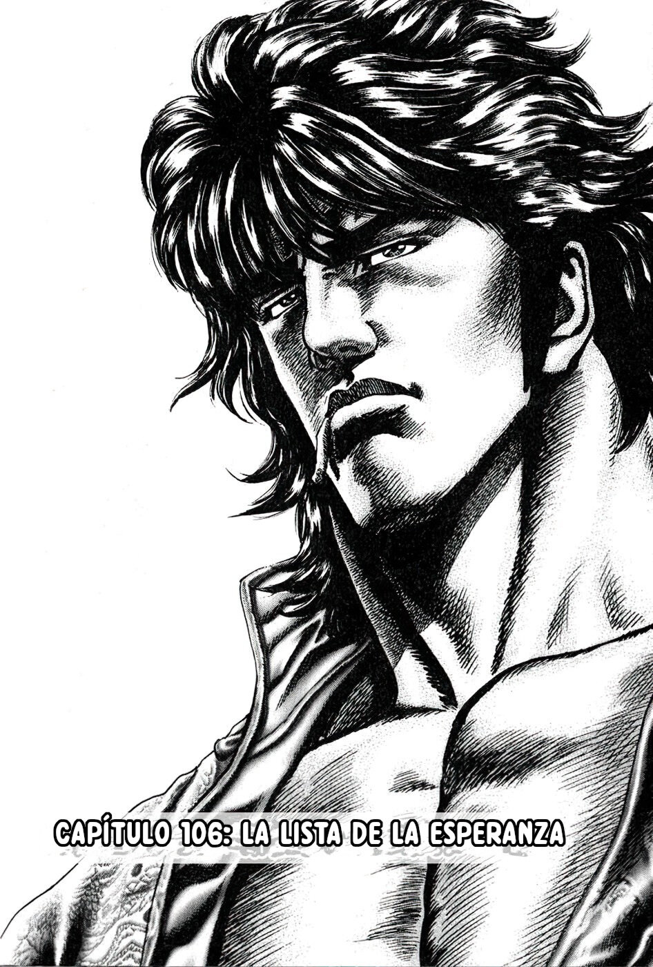 Read Souten no Ken es Manga Online