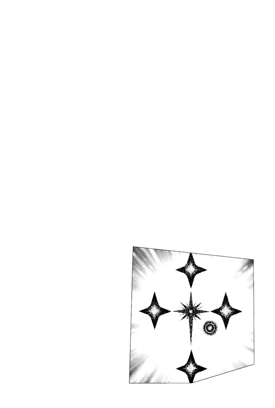 Read Souten no Ken es Manga Online