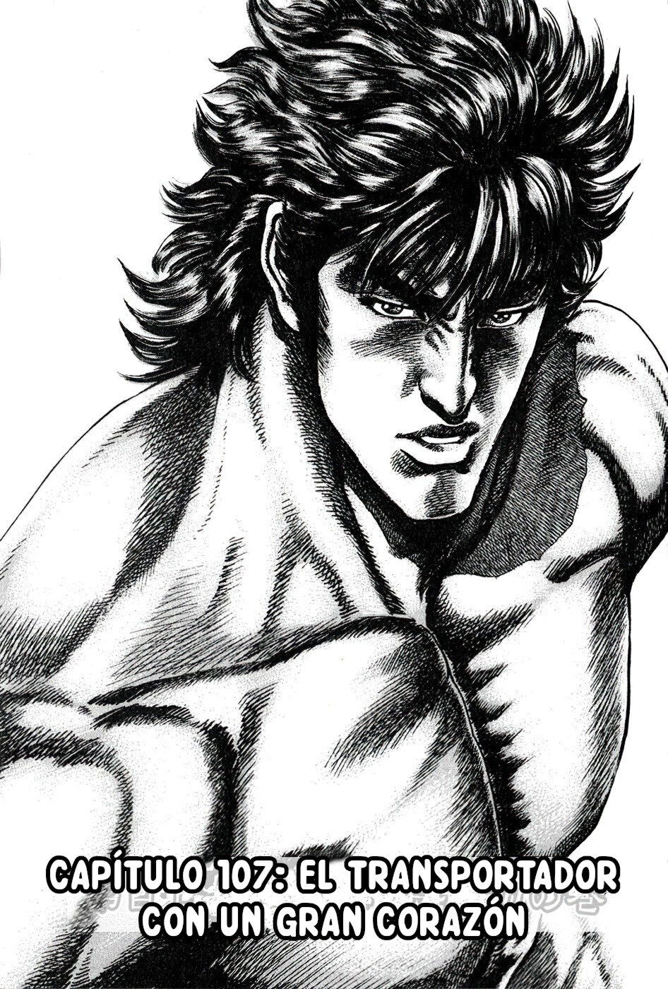 Read Souten no Ken es Manga Online