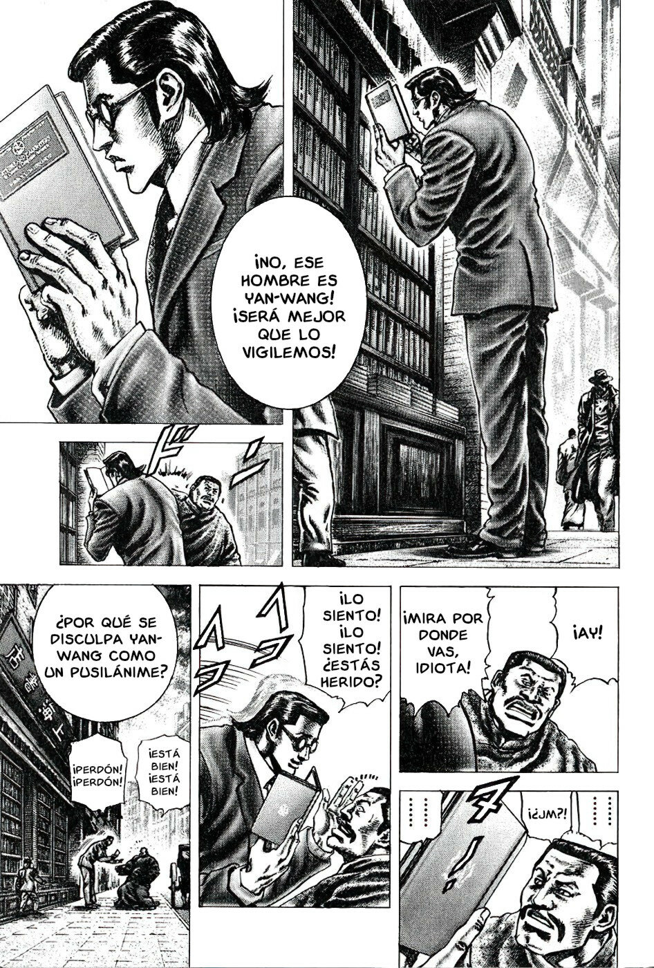 Read Souten no Ken es Manga Online