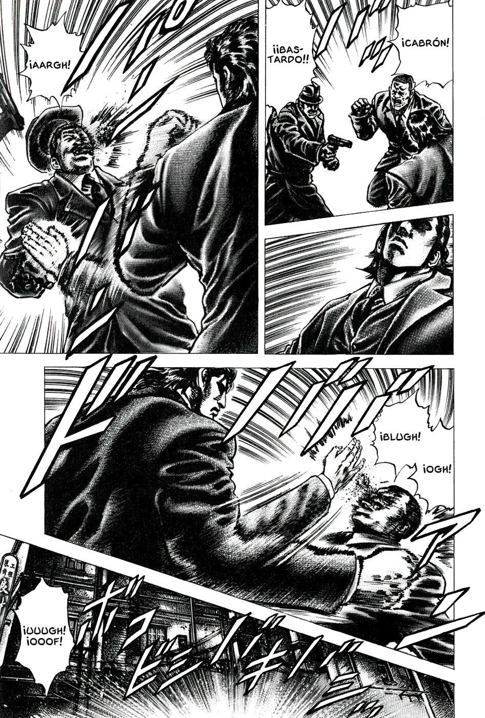 Read Souten no Ken es Manga Online