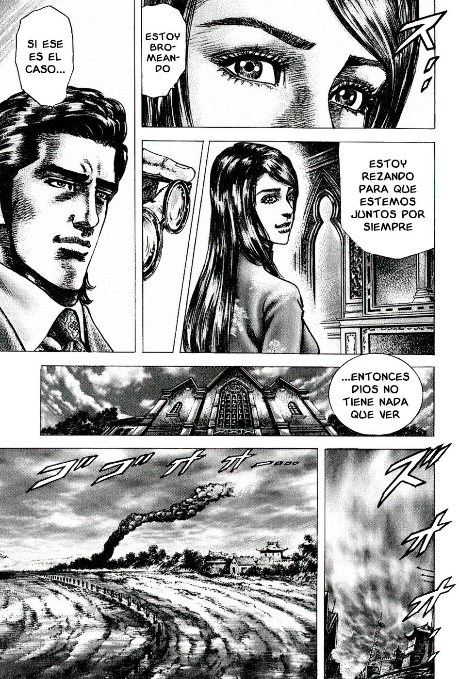 Read Souten no Ken es Manga Online