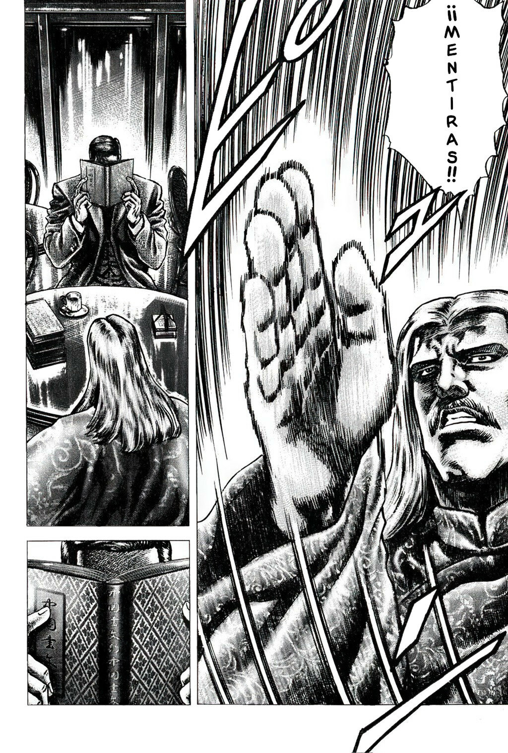 Read Souten no Ken es Manga Online