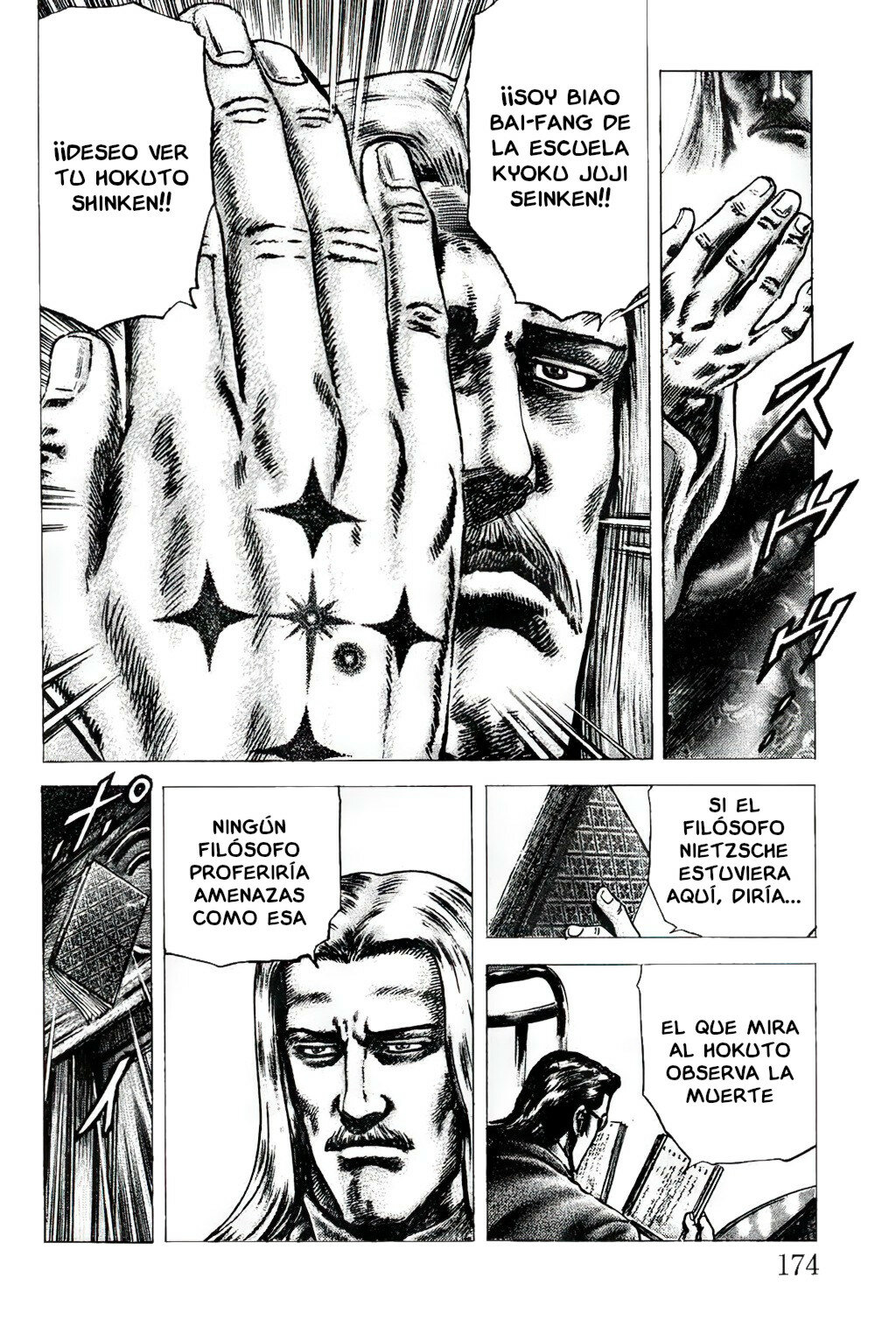 Read Souten no Ken es Manga Online