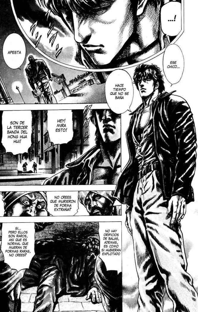 Read Souten no Ken es Manga Online