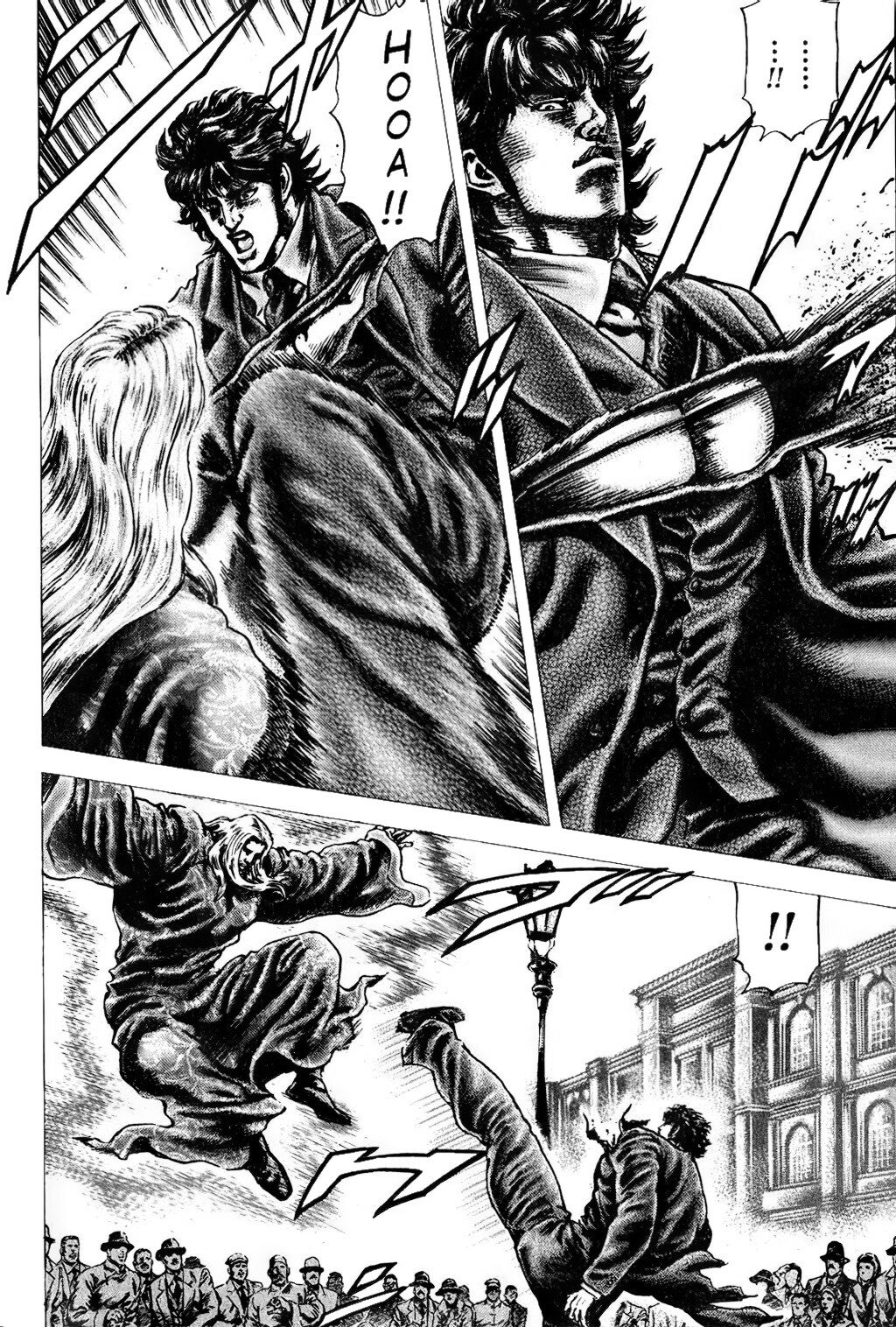 Read Souten no Ken es Manga Online