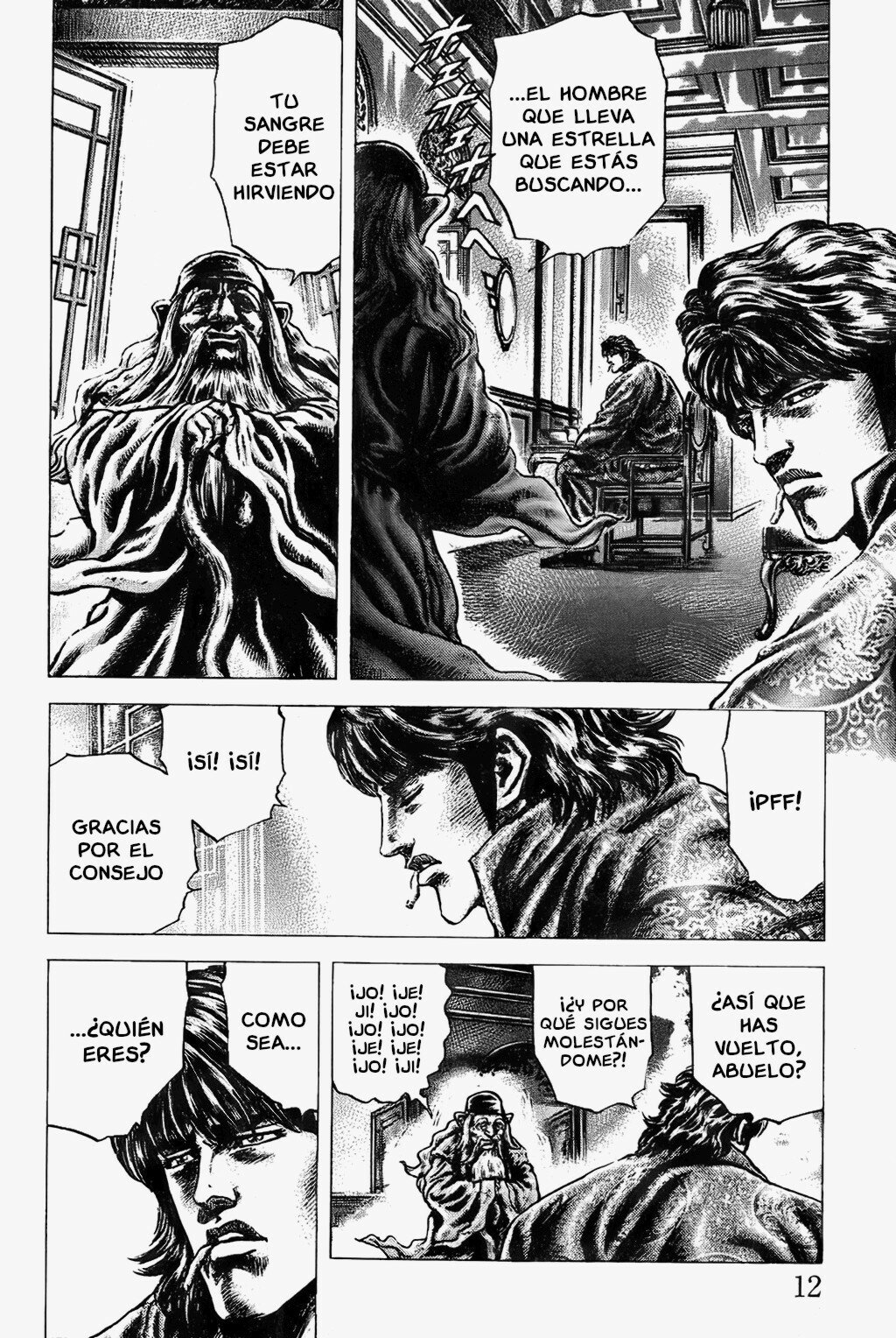 Read Souten no Ken es Manga Online