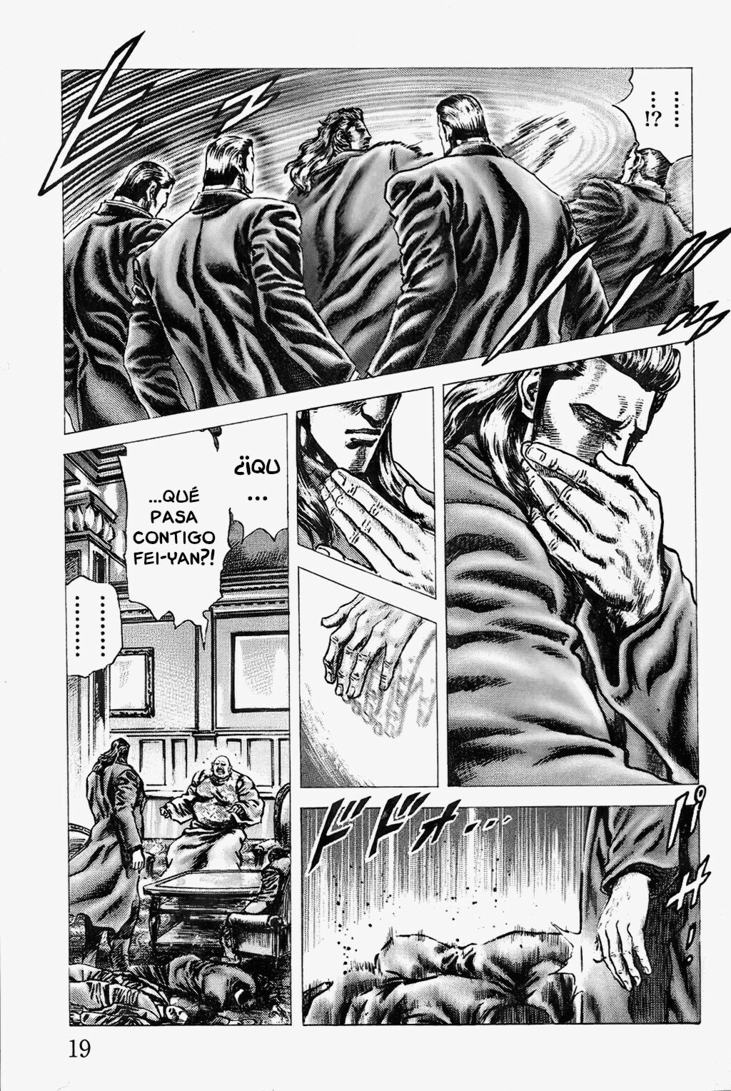Read Souten no Ken es Manga Online