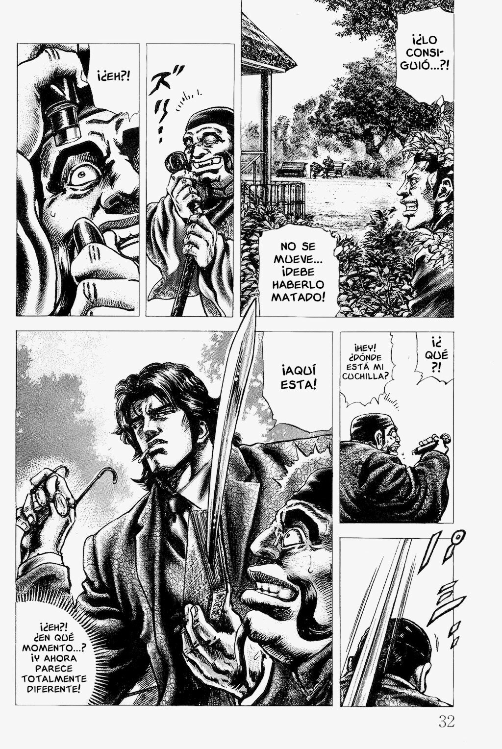 Read Souten no Ken es Manga Online