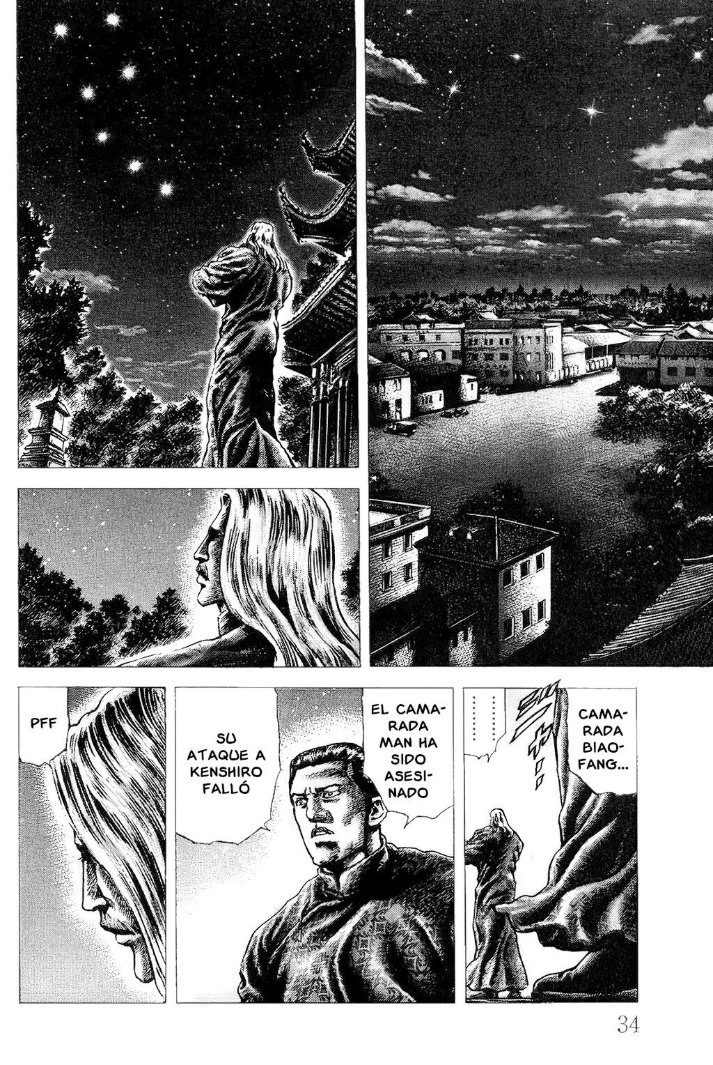 Read Souten no Ken es Manga Online