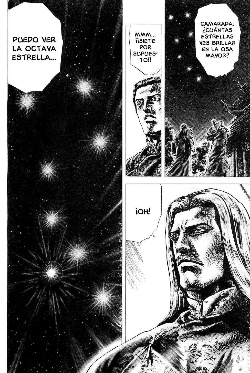 Read Souten no Ken es Manga Online