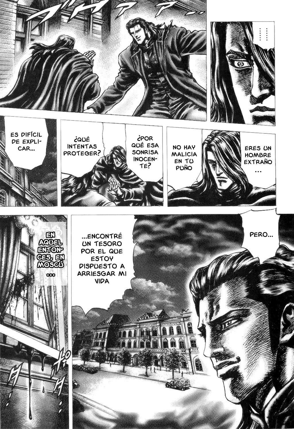 Read Souten no Ken es Manga Online