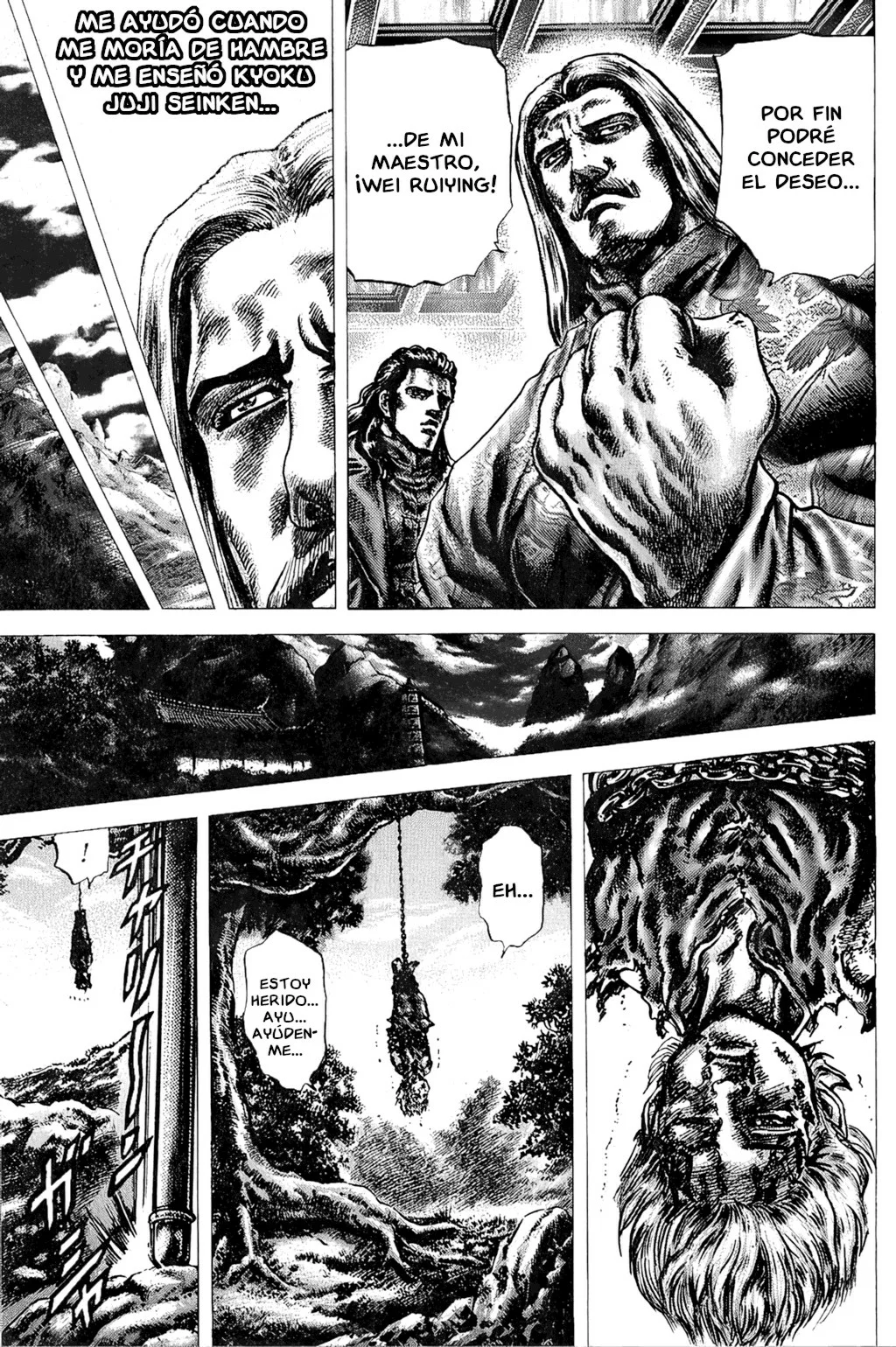 Read Souten no Ken es Manga Online