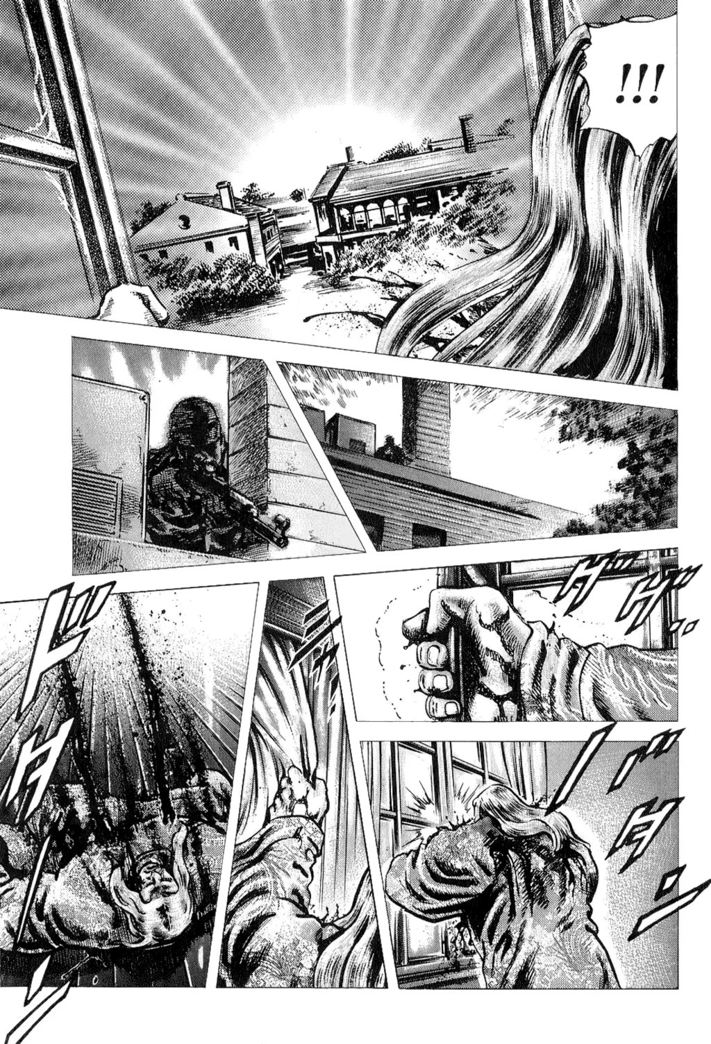 Read Souten no Ken es Manga Online