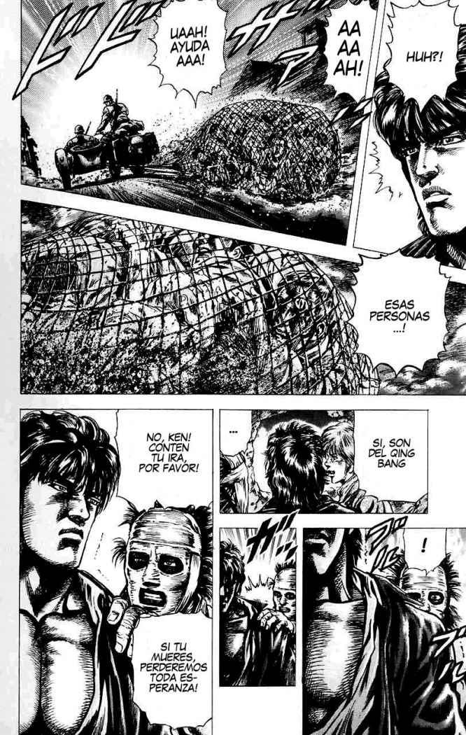 Read Souten no Ken es Manga Online