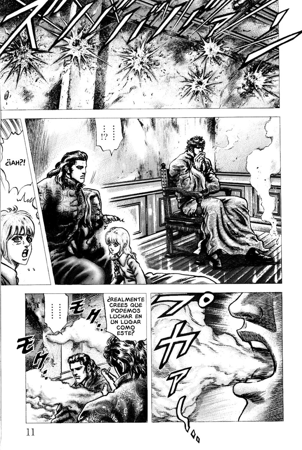 Read Souten no Ken es Manga Online