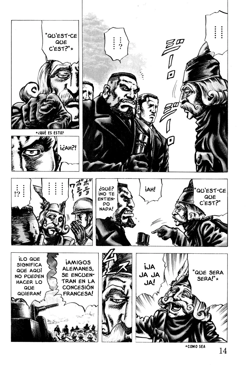 Read Souten no Ken es Manga Online