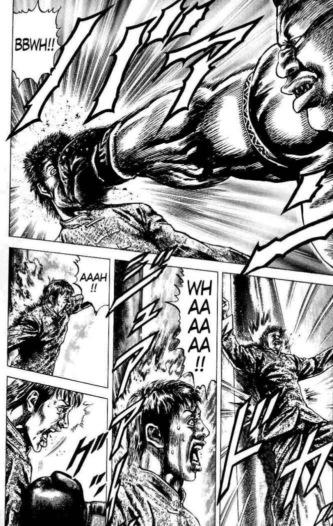 Read Souten no Ken es Manga Online