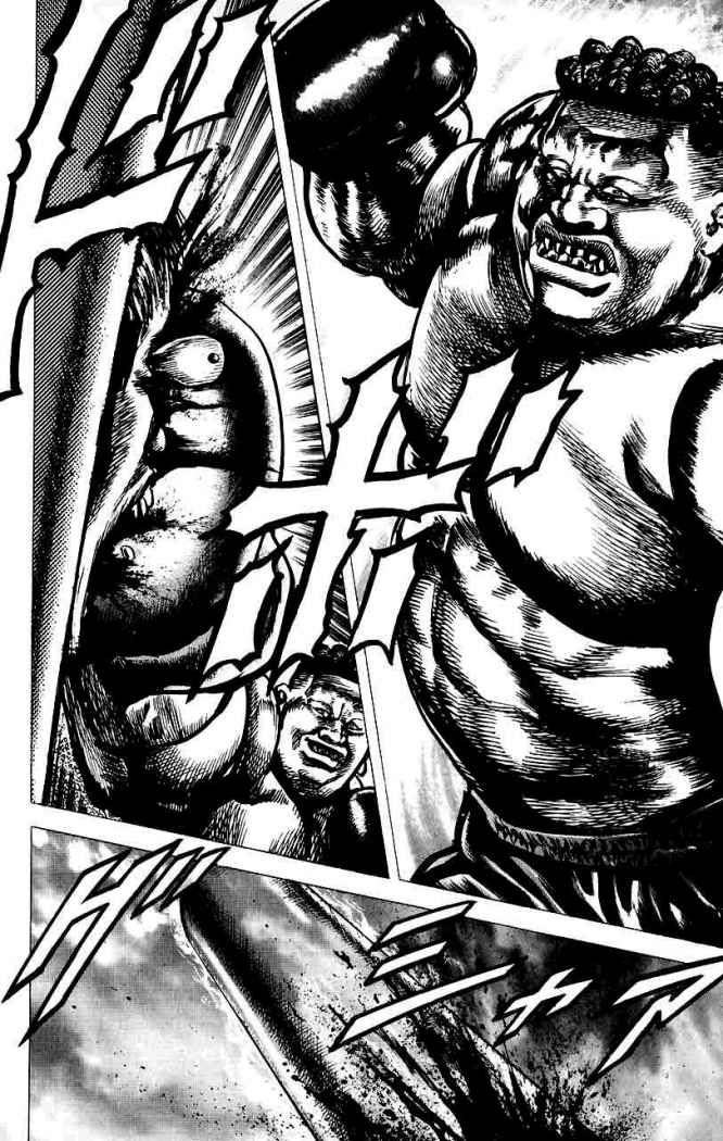 Read Souten no Ken es Manga Online