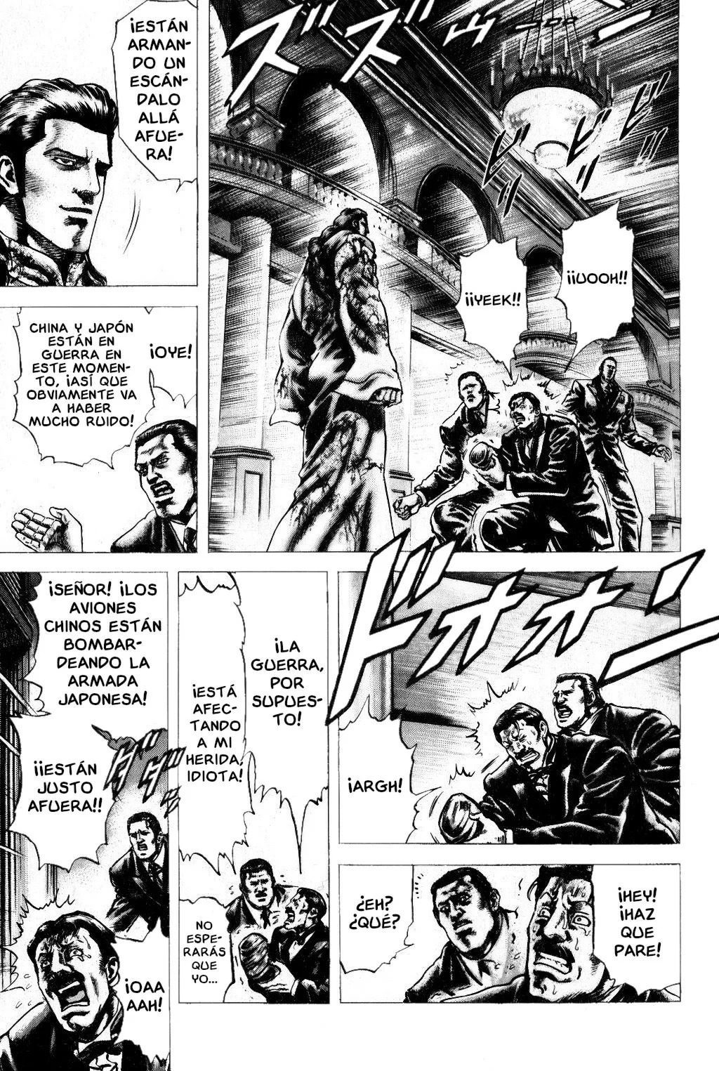 Read Souten no Ken es Manga Online