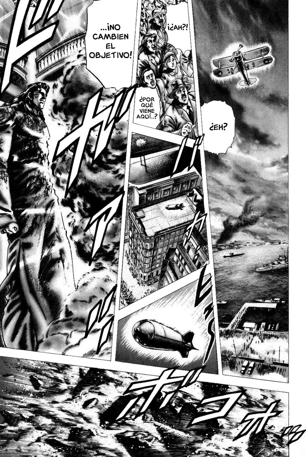 Read Souten no Ken es Manga Online