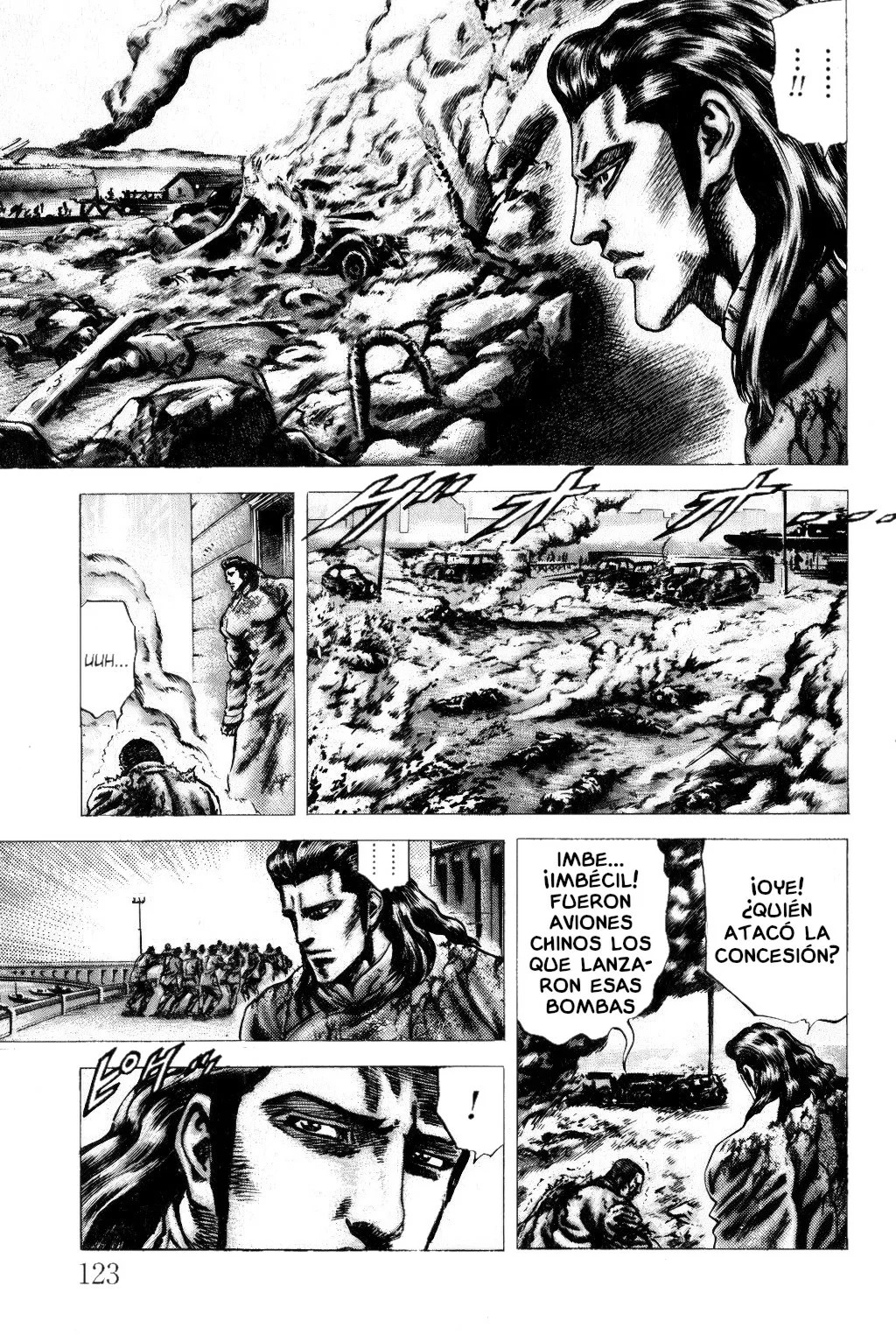 Read Souten no Ken es Manga Online