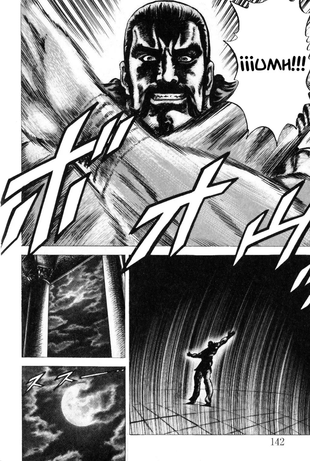 Read Souten no Ken es Manga Online
