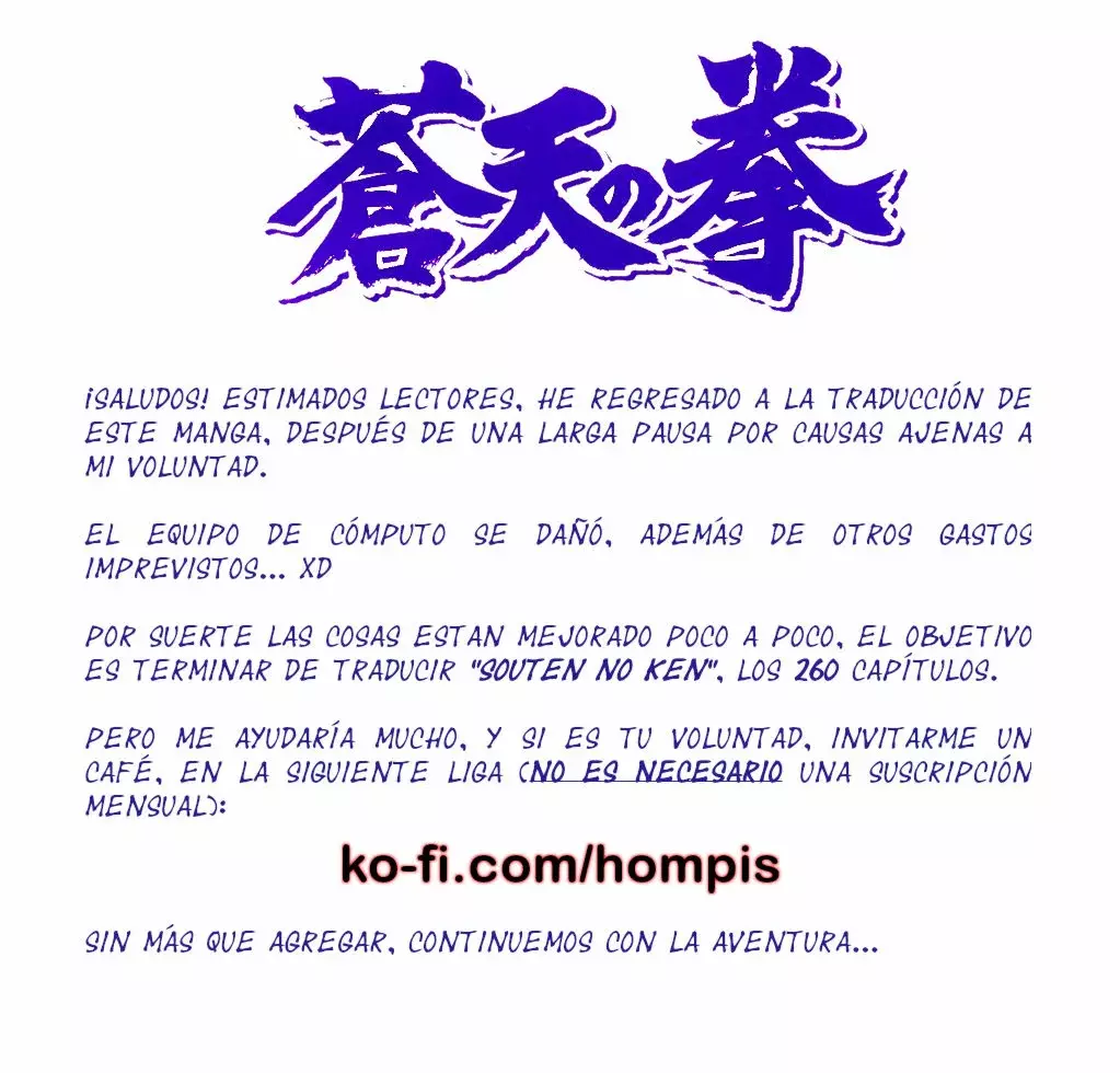 Read Souten no Ken es Manga Online