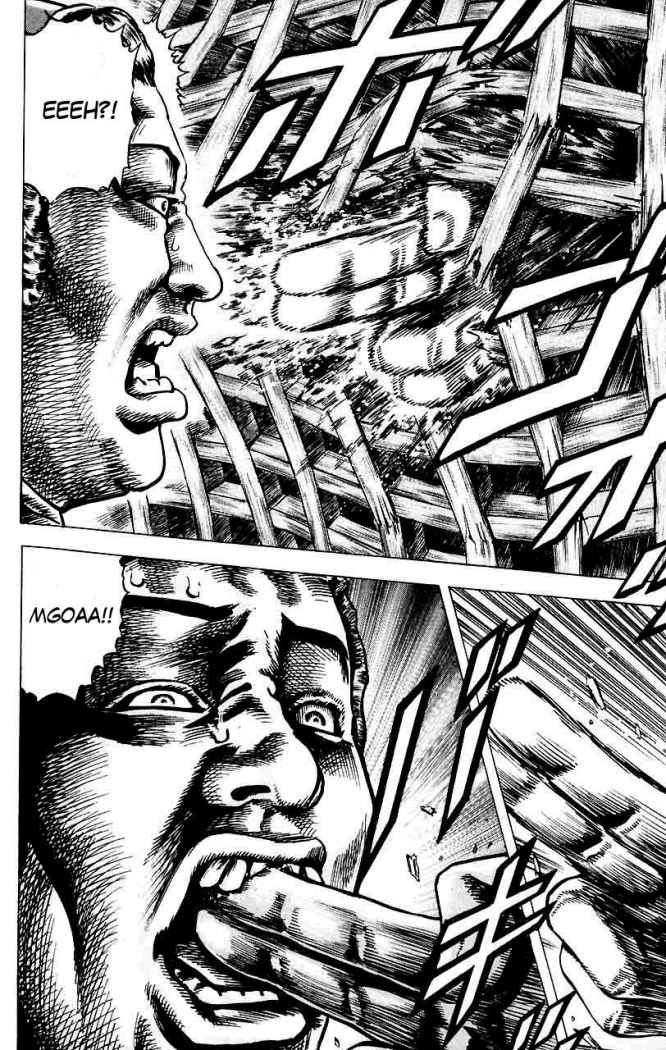 Read Souten no Ken es Manga Online