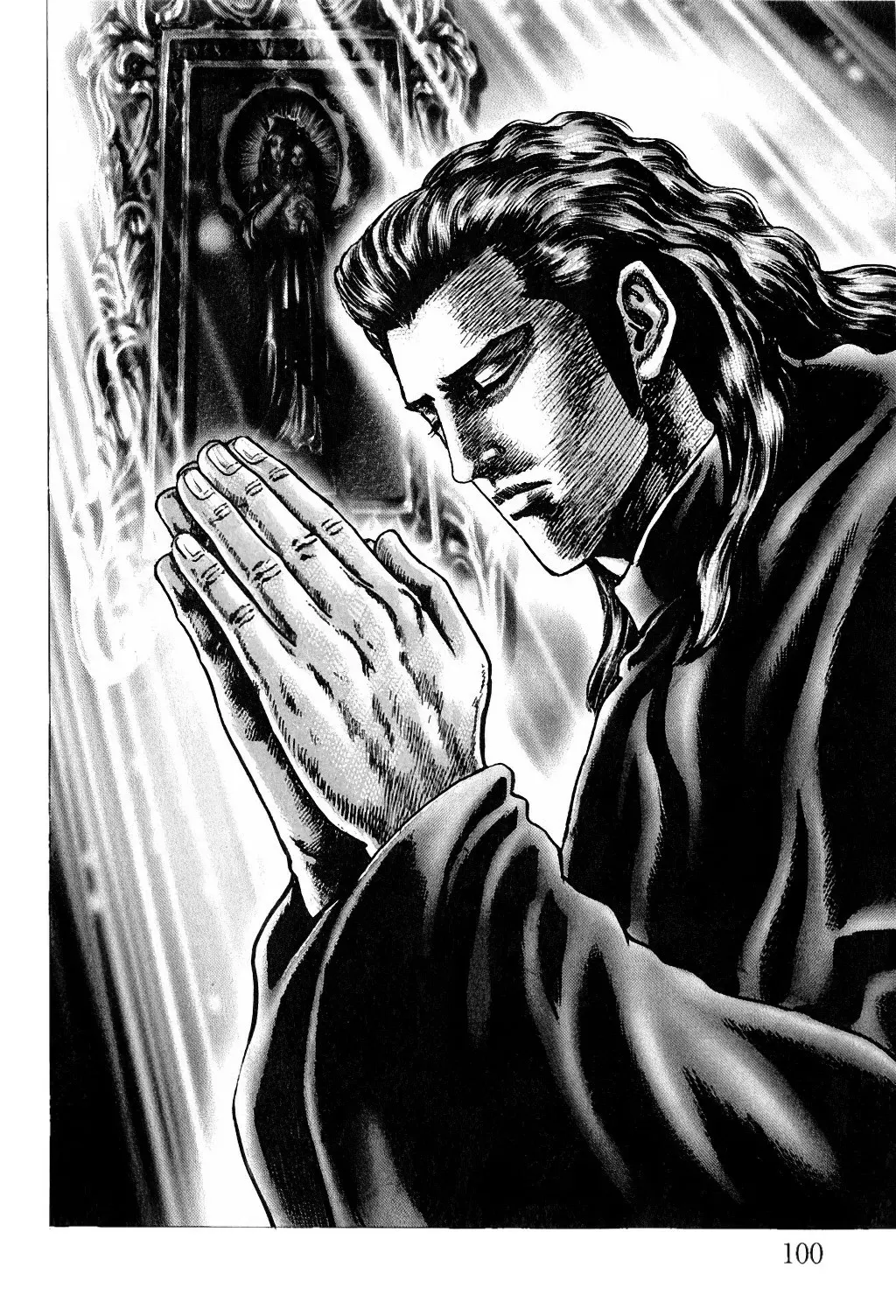 Read Souten no Ken es Manga Online