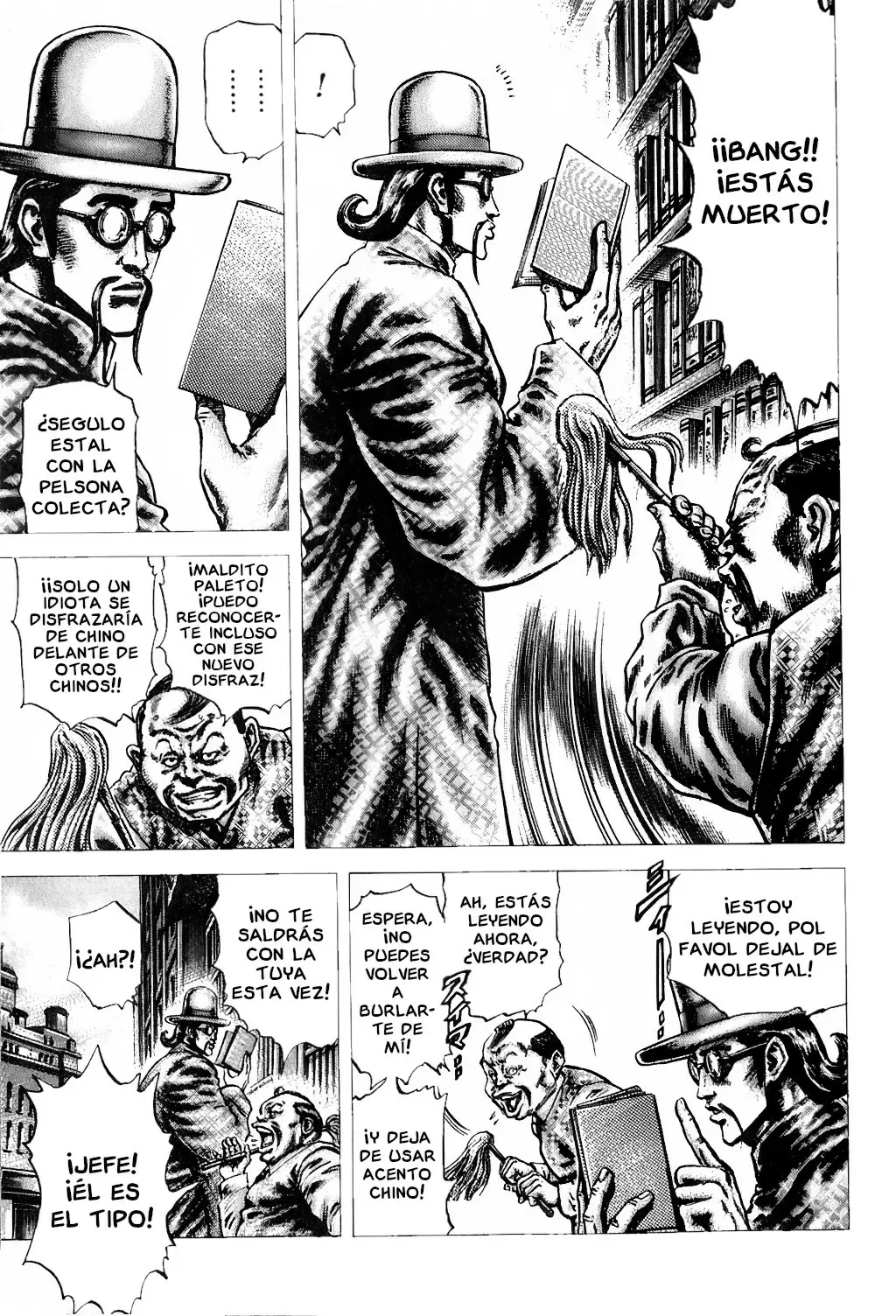 Read Souten no Ken es Manga Online