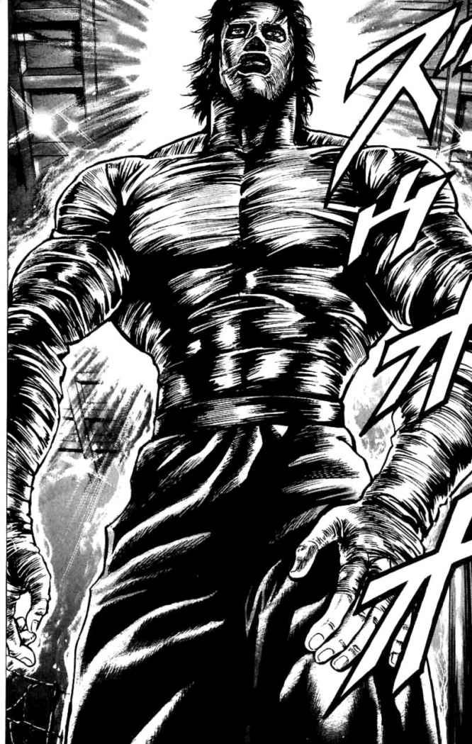 Read Souten no Ken es Manga Online