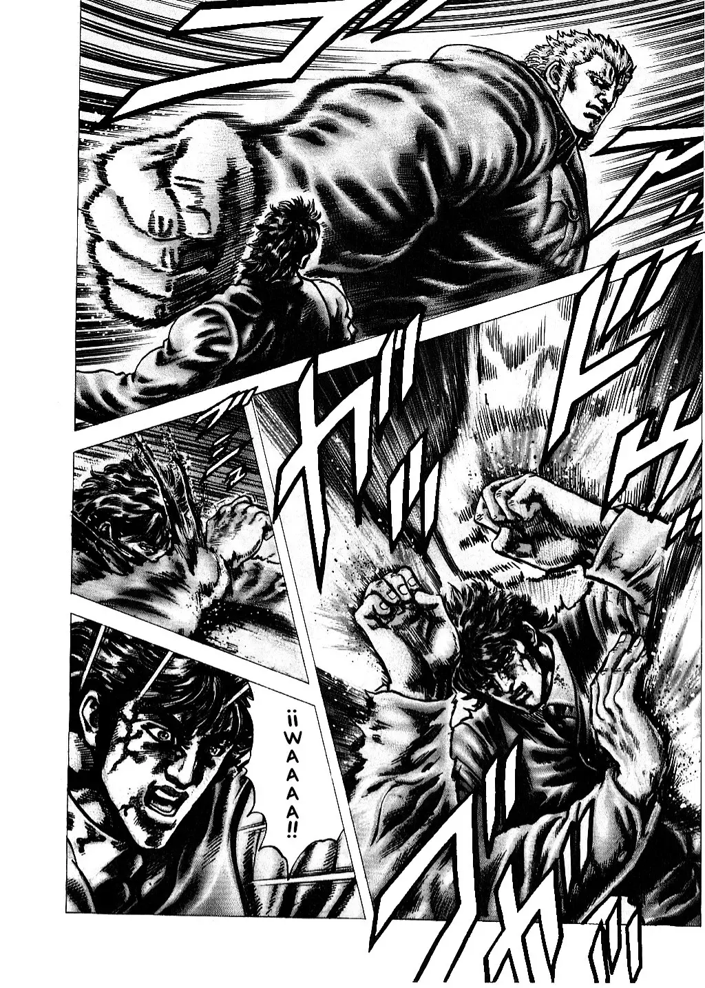 Read Souten no Ken es Manga Online