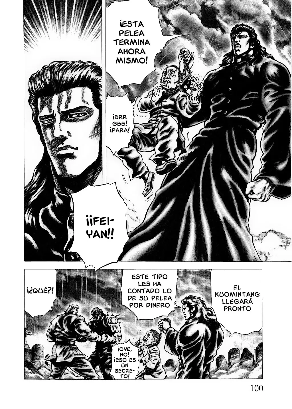 Read Souten no Ken es Manga Online