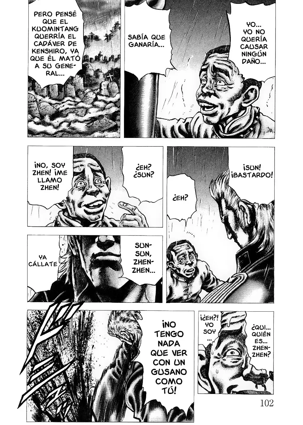 Read Souten no Ken es Manga Online