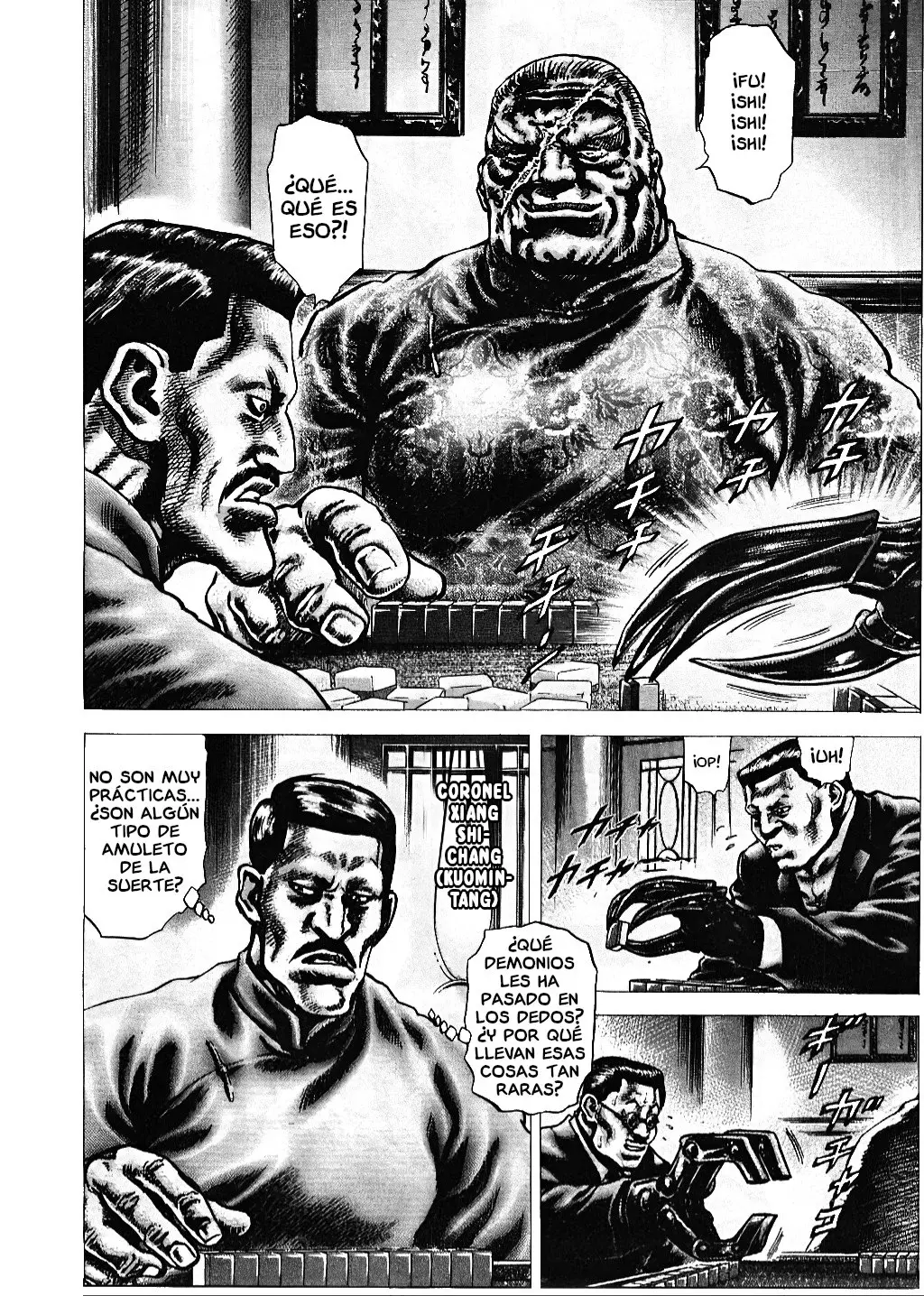 Read Souten no Ken es Manga Online