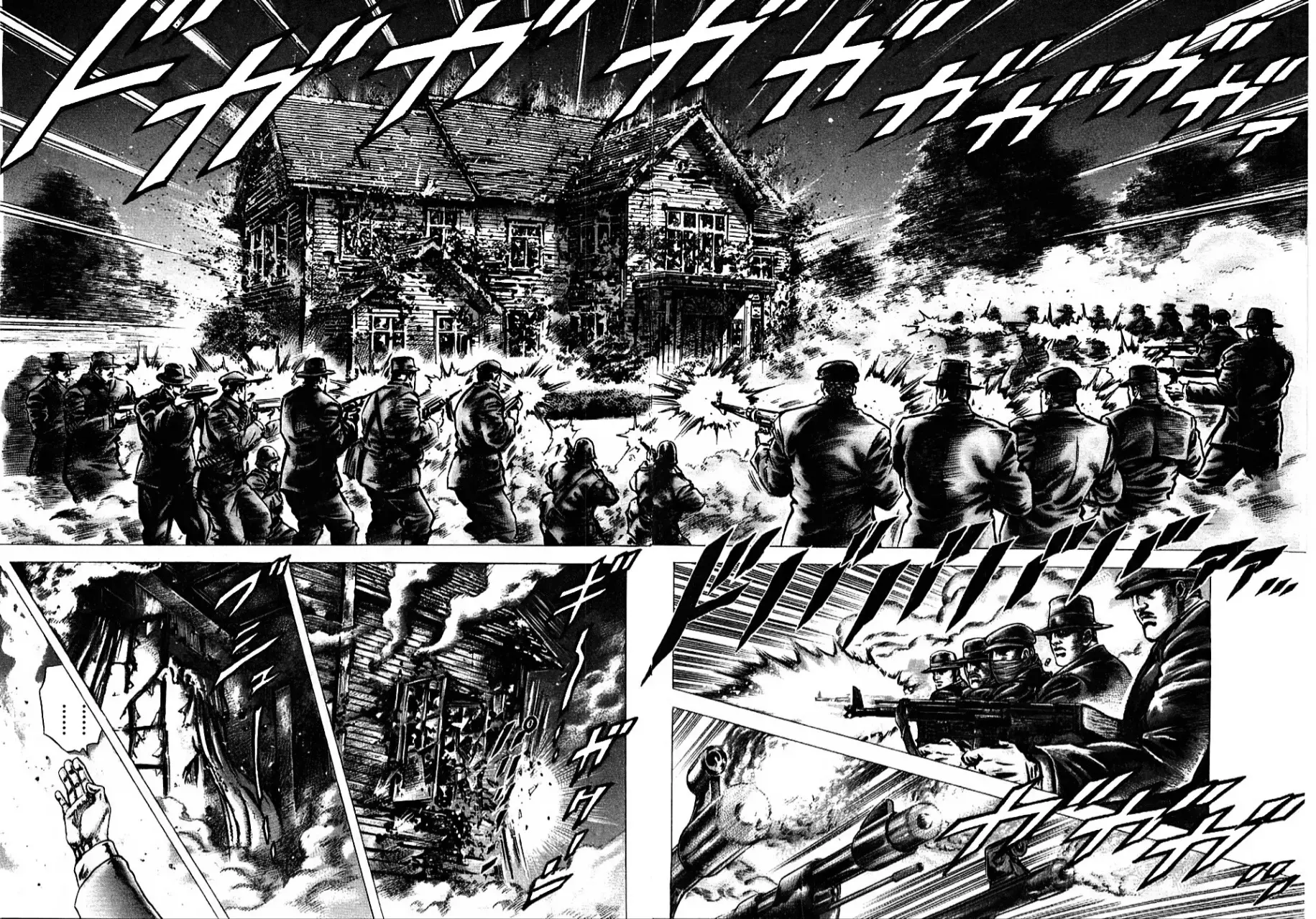 Read Souten no Ken es Manga Online