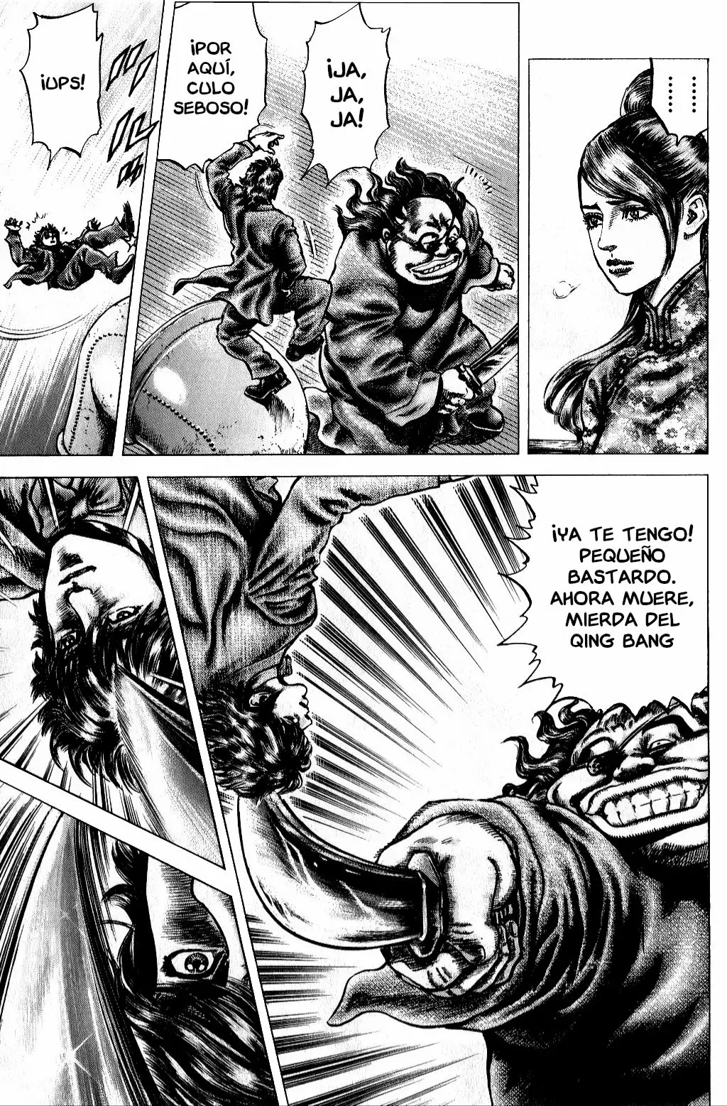 Read Souten no Ken es Manga Online