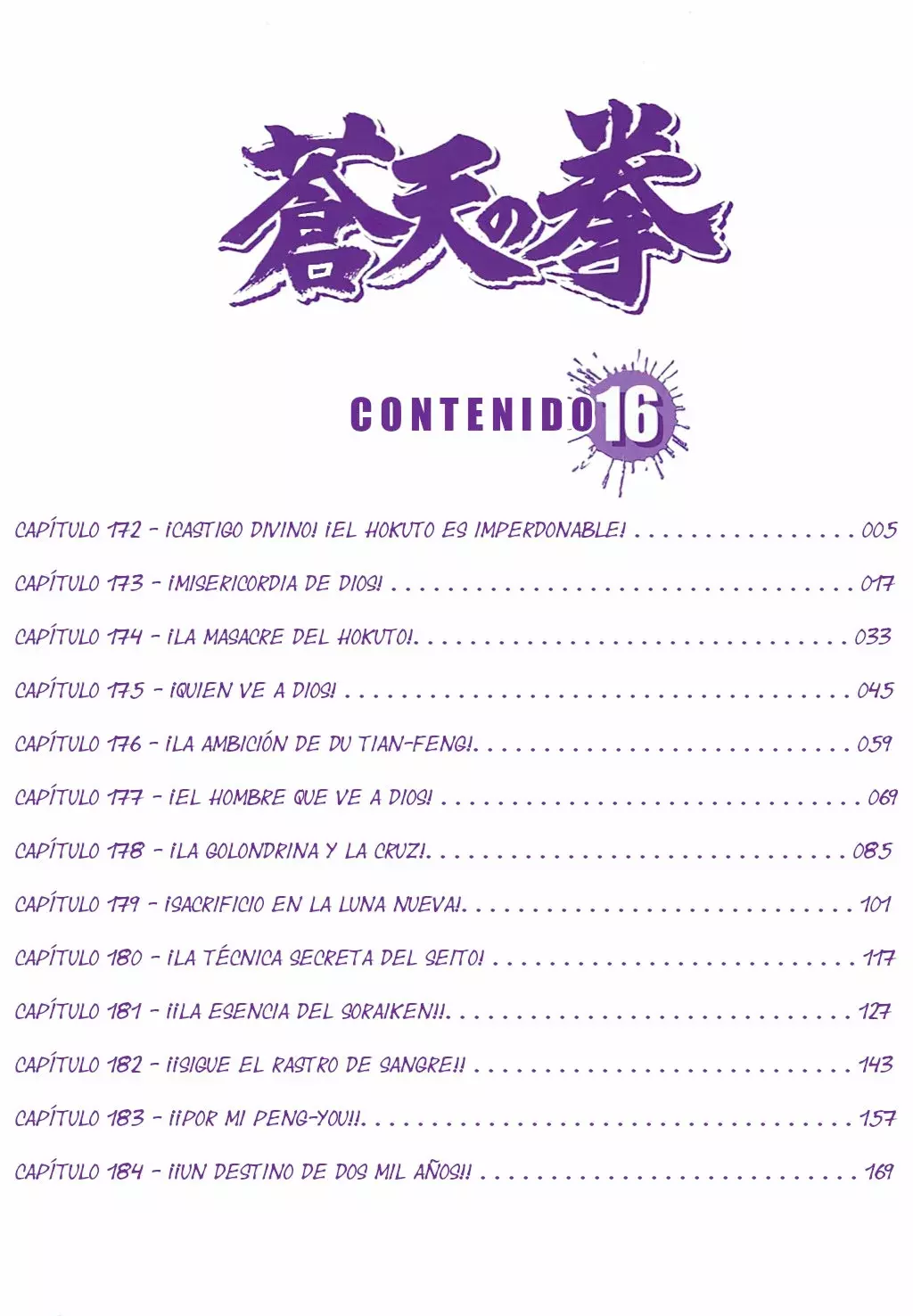 Read Souten no Ken es Manga Online