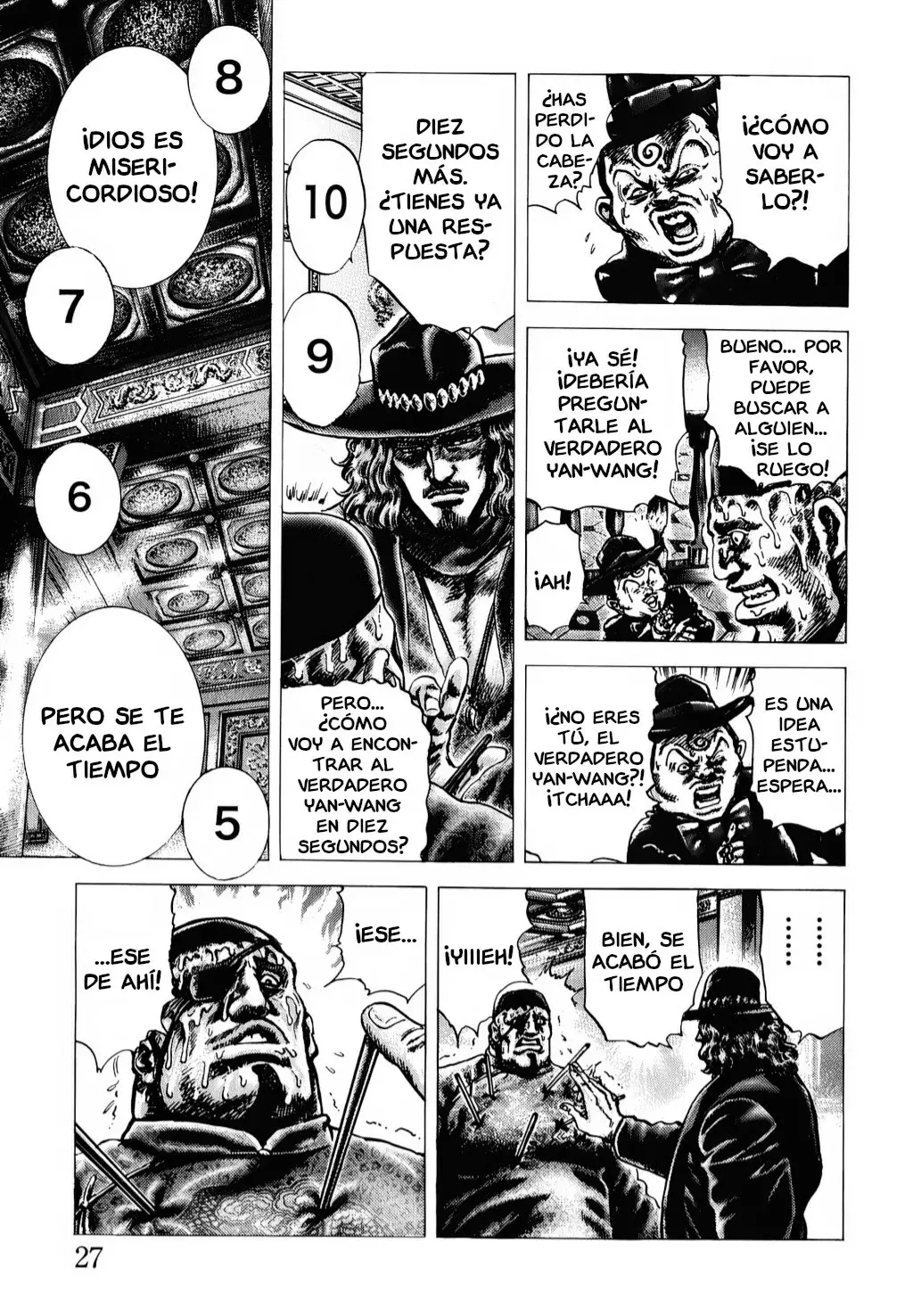 Read Souten no Ken es Manga Online