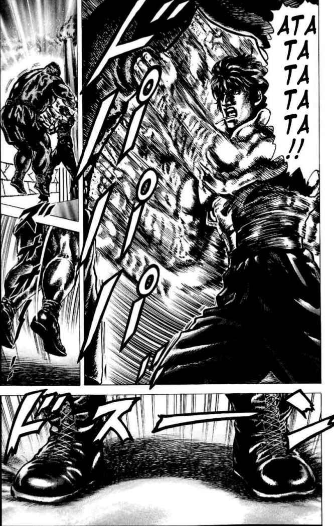 Read Souten no Ken es Manga Online