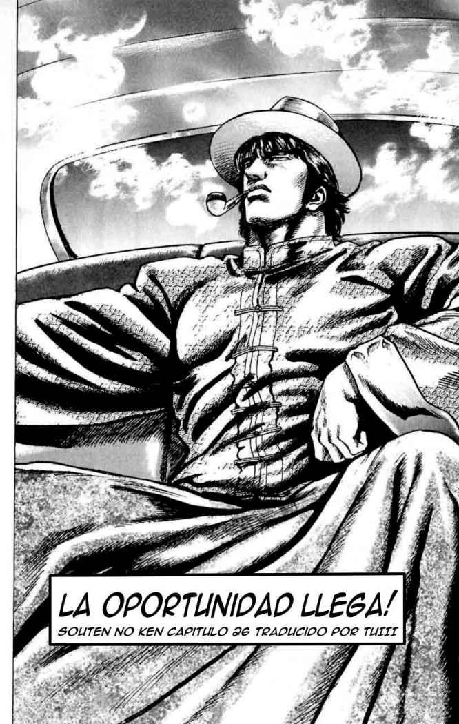 Read Souten no Ken es Manga Online